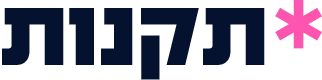 takanot.org